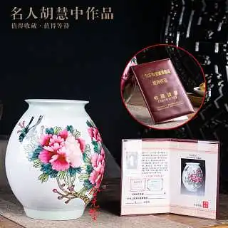 大师手绘花瓶价格价格大师手绘花瓶价格厂家批发钱眼网