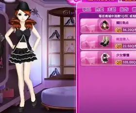 求qq炫舞团服