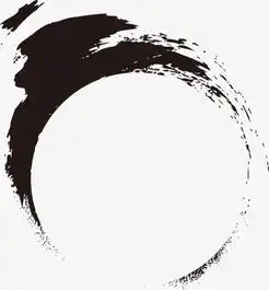 墨迹水墨素材图片免费下载高清漂浮素材png千库网图片编号5565815