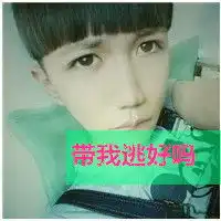 霸气胖子头像微信头像图片大全