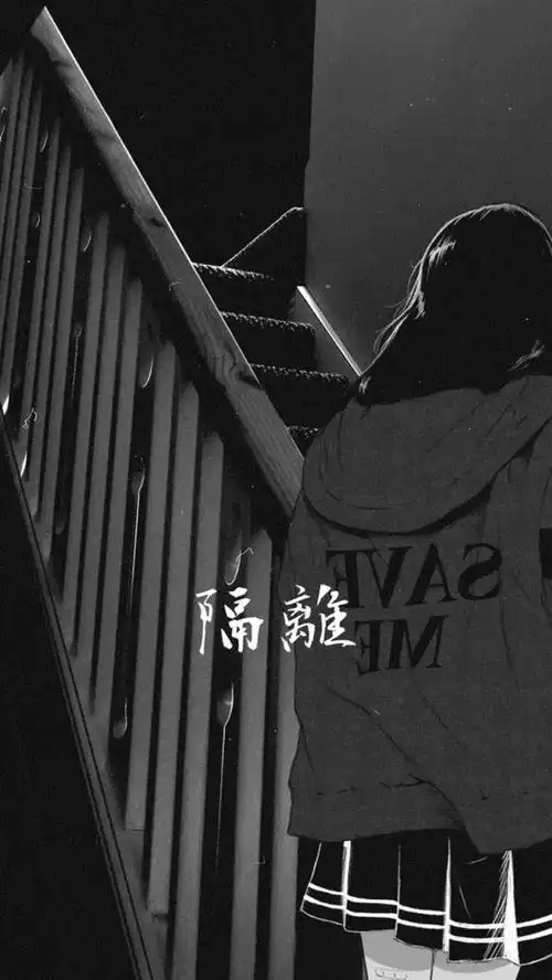 抖音万箭穿心图片,万穿心图片大全,万穿心的图片第6页大山谷图库