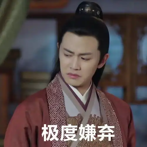 什么情况这部剧上线两年后陡然崛起,连续24天播放量破3000万