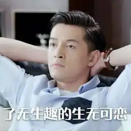 终于唐嫣罗晋公开恋情我的肩膀永远是你的依靠