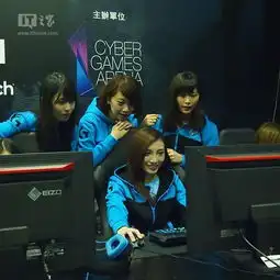 7名美女组建girlshk战队专打lol
