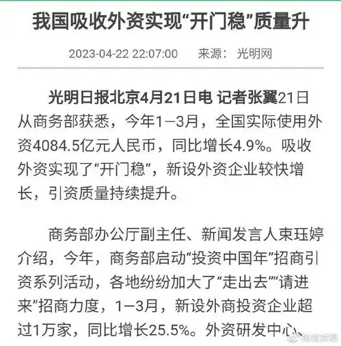 关于宝马事件在945亿和一杯冰淇淋之间选吧