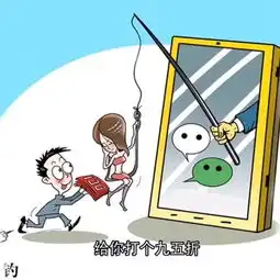 朋友圈神曲卖面膜小佳佳summer美拍娱乐搞笑视频刘咚咚的美拍