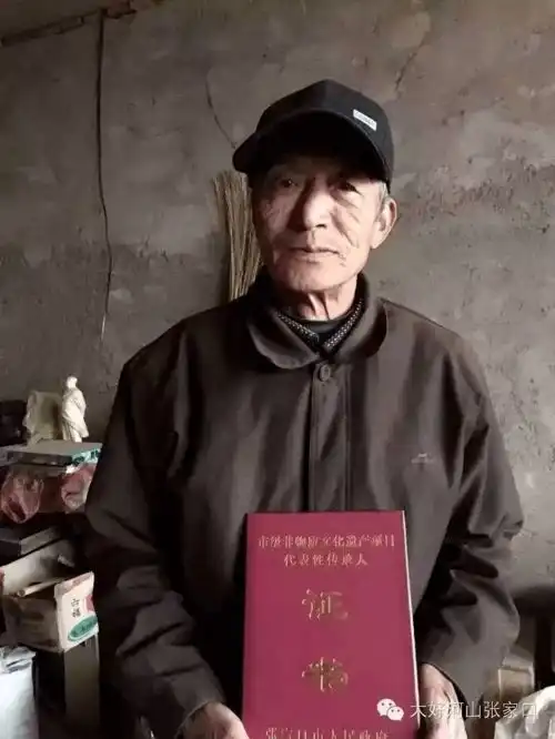 印象张其林丨用匠心守护