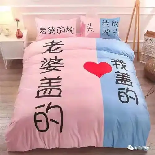 网红商品推荐拥有它们,让你更潮更红更有趣