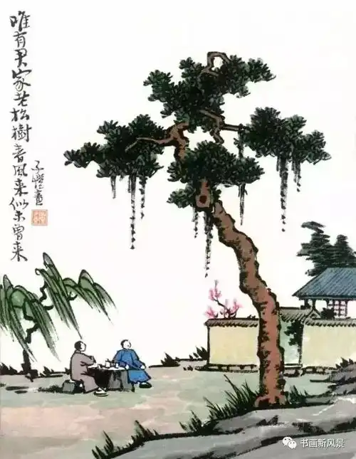人生苦短,何必表演随心随缘,顺其自然
