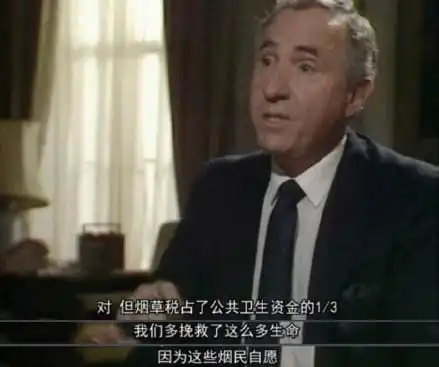 槟榔蕴藏巨大风险,一天嚼几包,当心口腔病变,悔之莫及
