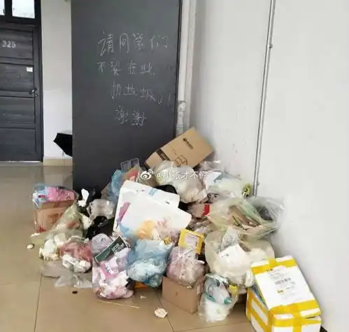 每日一笑吃喝玩乐父慈子孝,一旦学习鸡飞狗跳