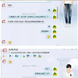 已入驻腾讯课堂的qq群如何解除入驻绑定,如何退出