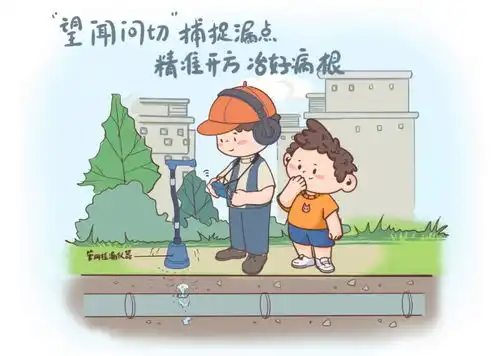 全国城市节约用水宣传周,跟小胖哥学习如何成为节水小行家