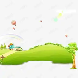 绿色草地小清新春天彩虹装饰背景素材图片免费下载高清装饰图案psd千库网图片编号1205167
