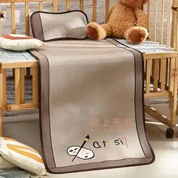 席cm奈尔床上用品报价,价格查询,席cm奈尔床上用品怎么样1290元的商品51比购返利网席cm奈尔床上用品比价