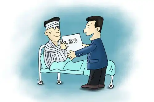 重疾险保费豁免有用吗读完这篇就知道