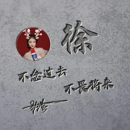 测试一个超长简介的文章