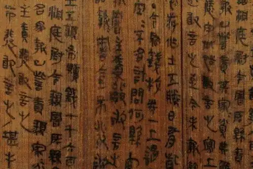 秦朝人起名喜欢用什么字竟还有这么奇葩的名字