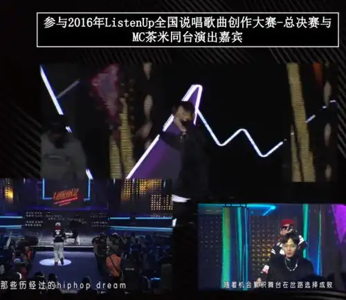 谁在东莞如此大胆这周六竟然把整个hclub包下来了