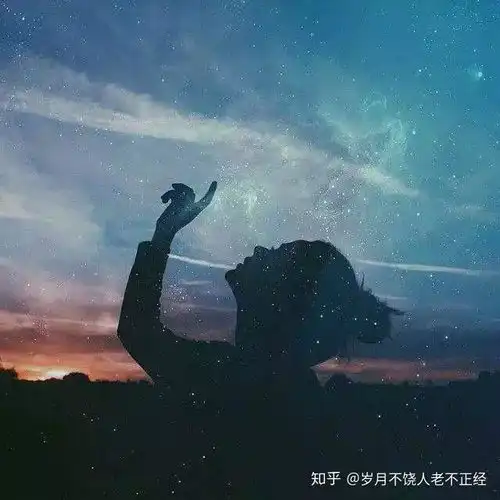 我想要我们好好的