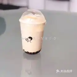 喜茶世贸商城go店的布甸波波冰好不好吃用户评价口味怎么样上海美食布甸波波冰实拍图片大众点评