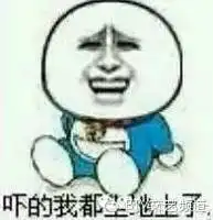 世界真小听说张子萱前夫和高晓松前妻在一起了