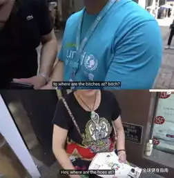 这个疯狂辱华的亚裔网红,连外国人都大呼恶心