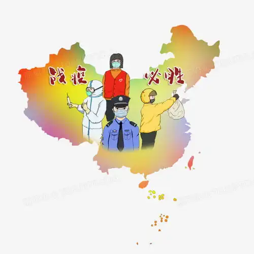 抗击疫情地图png图片素材免费下载疫情png30003000像素