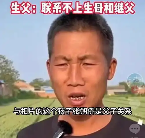 山西亲妈后父打死11岁儿子,埋爷爷坟里,报警称孩子偷钱离家出走