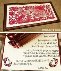 鹿晗的粉丝都是怎样的一群人