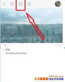 快手同框拍摄怎么操作快手同框合拍技巧方法是什么