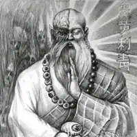关于善恶的图片善恶一念差带字图片