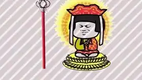 孙悟空爱上唐三藏,猪八戒成为大明星,太奇葩了
