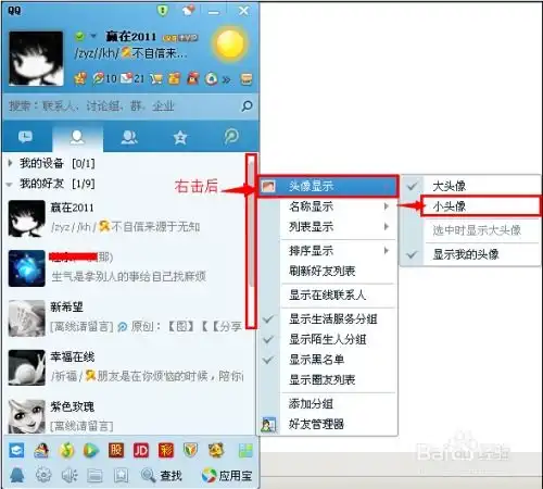 测试一个超长简介的文章
