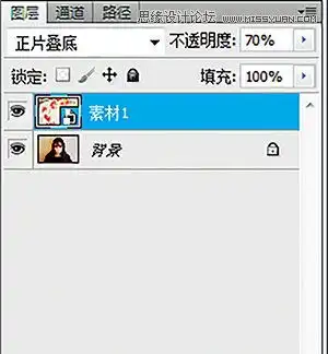 photoshop巧用混合模式调出花朵人像曝光效果