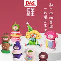 测试一个超长简介的文章