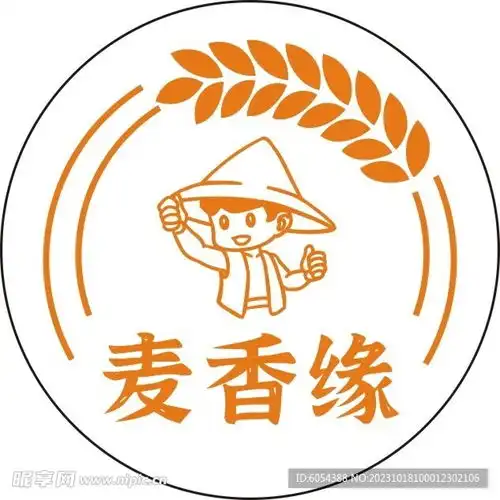麦香缘logo设计图logo设计
