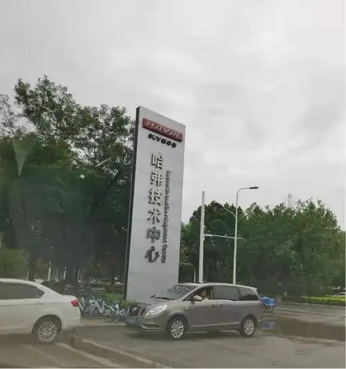 新品牌新车型销售火热订单排队长城汽车缺芯困境缓解产量有望提升