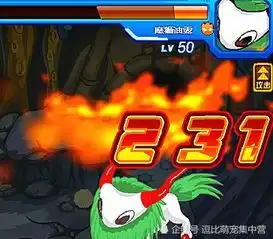 赛尔号同样是打魔狮迪露,三个时期玩家的打法,你属于哪个