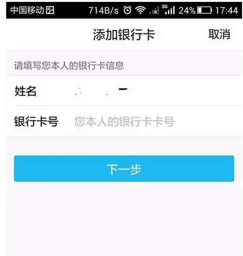 qq超级群主怎么开通qq超级群主功能介绍