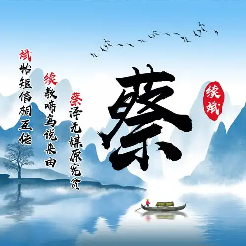 最新励志微信头像,姓氏签名头像,高端大气,喜欢请带走明煊