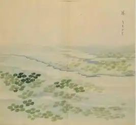 细井徇诗经名物图解典雅诗句中的花草树木