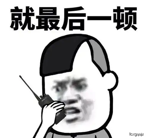 很经典的搞笑段子,趣味性十足,个个精辟,让你笑不停爸爸