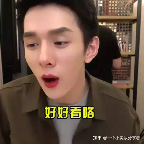 李佳琦夸过的口红这么多,这几支我建议姐妹们买买买,简直太好看了