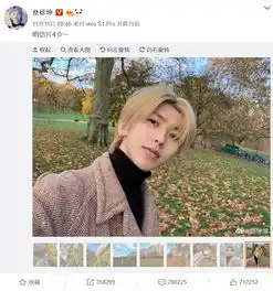 惊蔡徐坤在利兹进修今年英国大学也太火了吧...