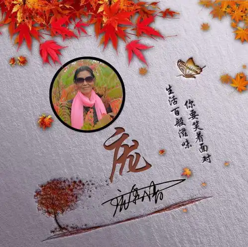 用你的姓氏做微信头像,古风侠客藏头诗签名头像,赶紧领走你的吧