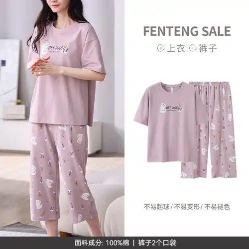 septwolves七匹狼服饰鞋包价格行情septwolves七匹狼服饰鞋包图片大全