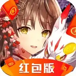 2019仙侠类手游排行榜最好玩的仙侠类网游仙侠手机游戏大全当易网