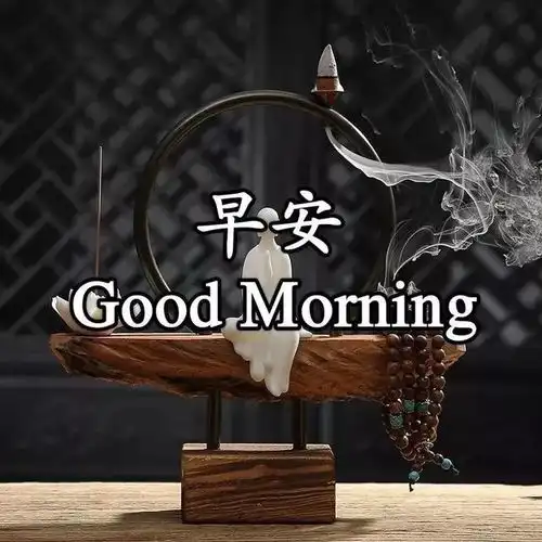周一早上好,最漂亮的早上好图片温馨祝福送不停