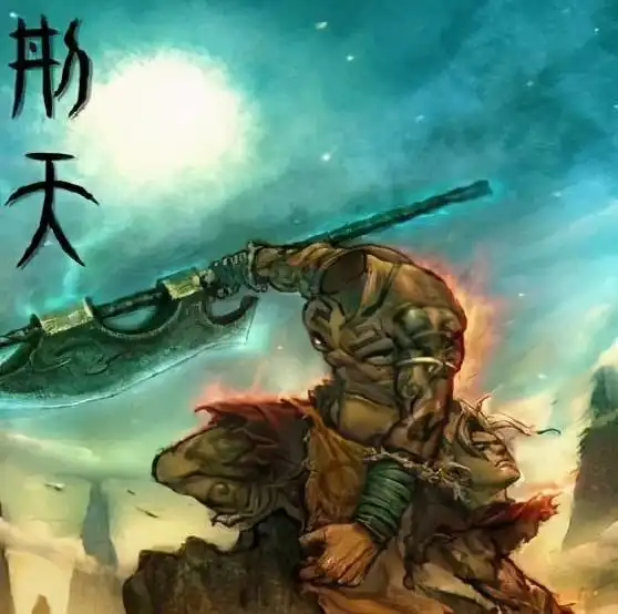 神话中的四大无头神人,谁的战力最高